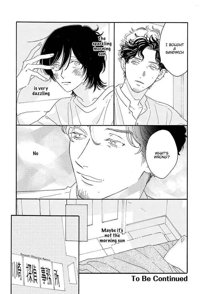 Page 16 Chapter 5 Tantei to Neko-chan