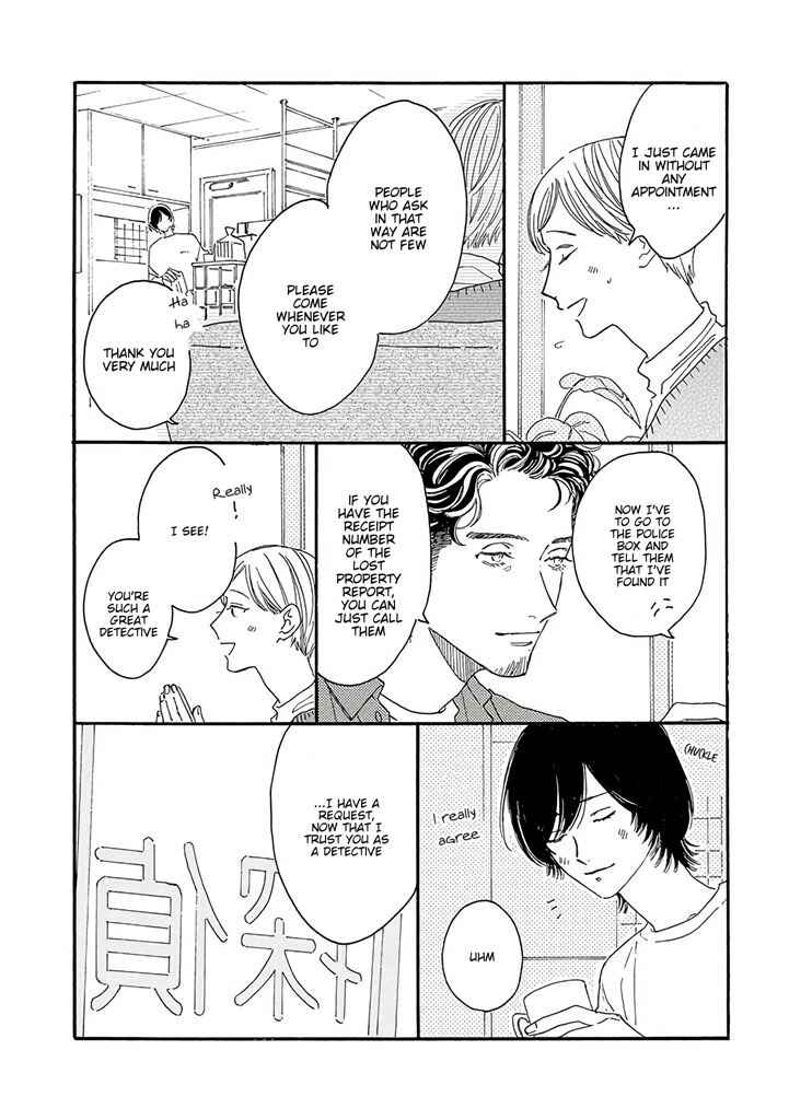 Page 18 Chapter 5 Tantei to Neko-chan