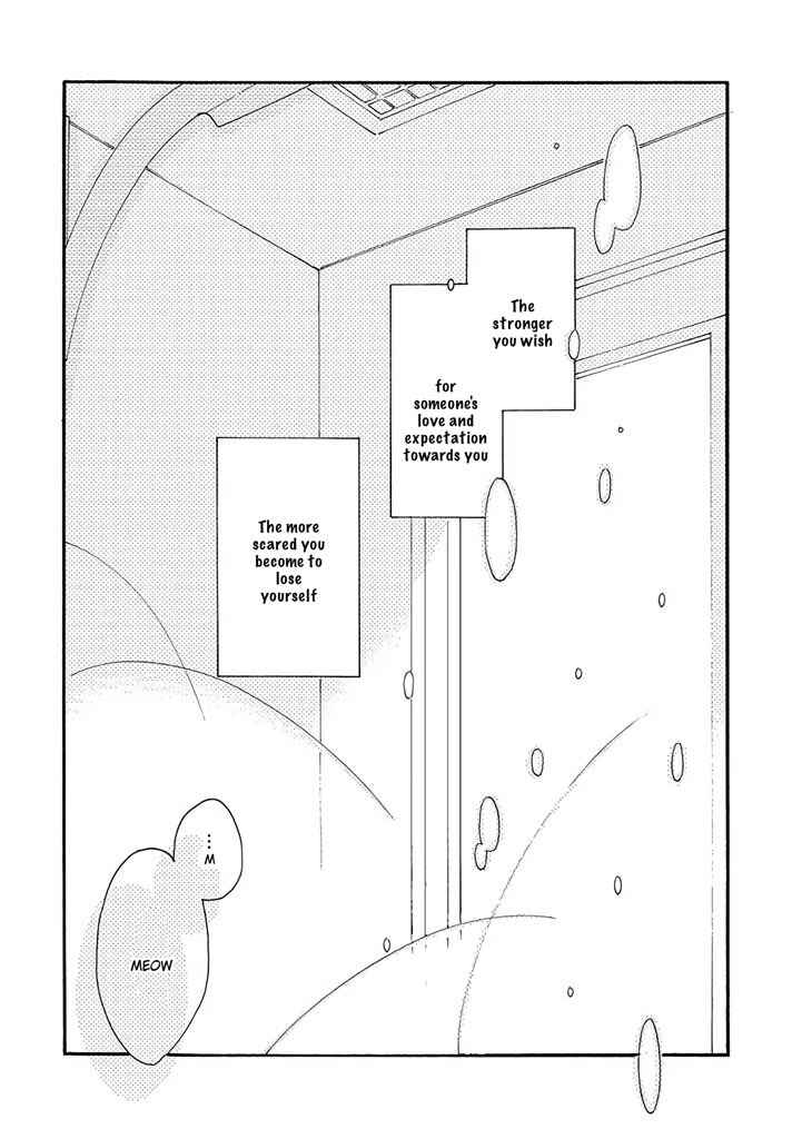 Page 2 Chapter 5 Tantei to Neko-chan