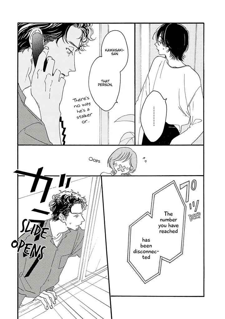 Page 21 Chapter 5 Tantei to Neko-chan