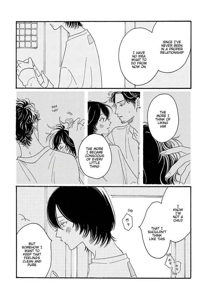 Page 25 Chapter 5 Tantei to Neko-chan