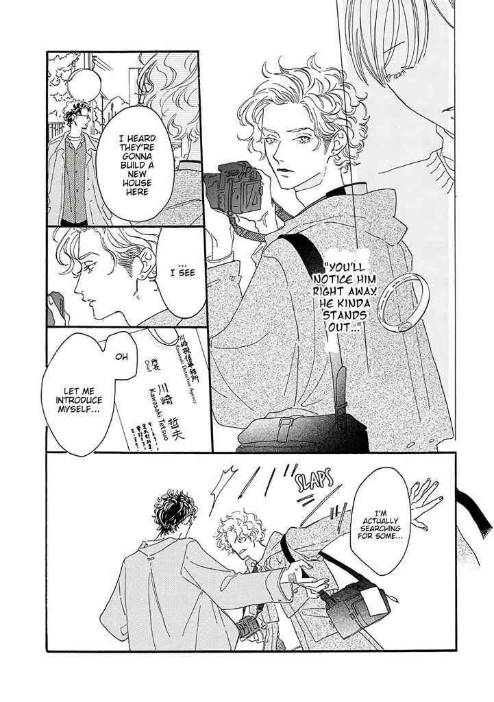 Page 28 Chapter 5 Tantei to Neko-chan
