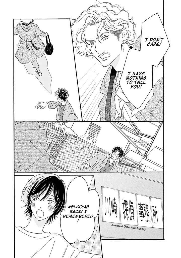 Page 29 Chapter 5 Tantei to Neko-chan