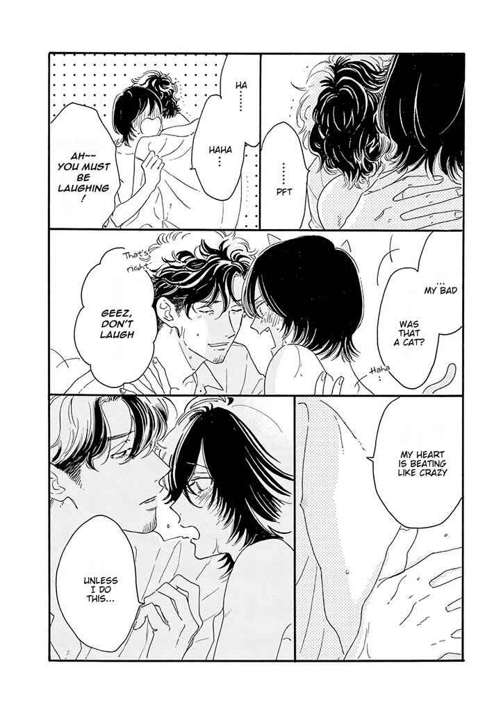 Page 3 Chapter 5 Tantei to Neko-chan