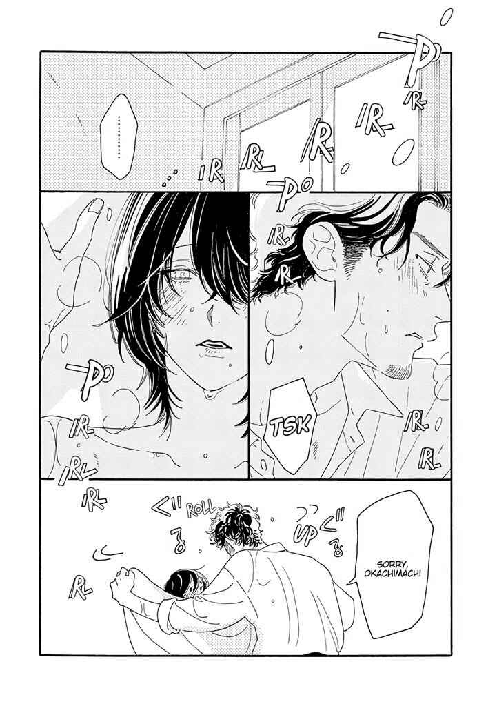 Page 8 Chapter 5 Tantei to Neko-chan