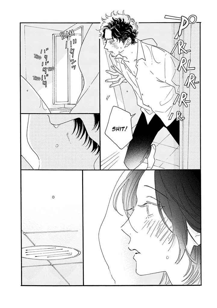 Page 9 Chapter 5 Tantei to Neko-chan