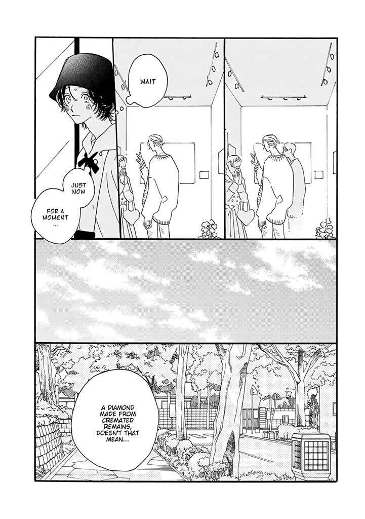 Page 11 Chapter 6.1 Tantei to Neko-chan