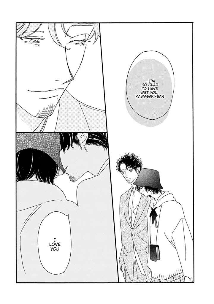 Page 14 Chapter 6.1 Tantei to Neko-chan