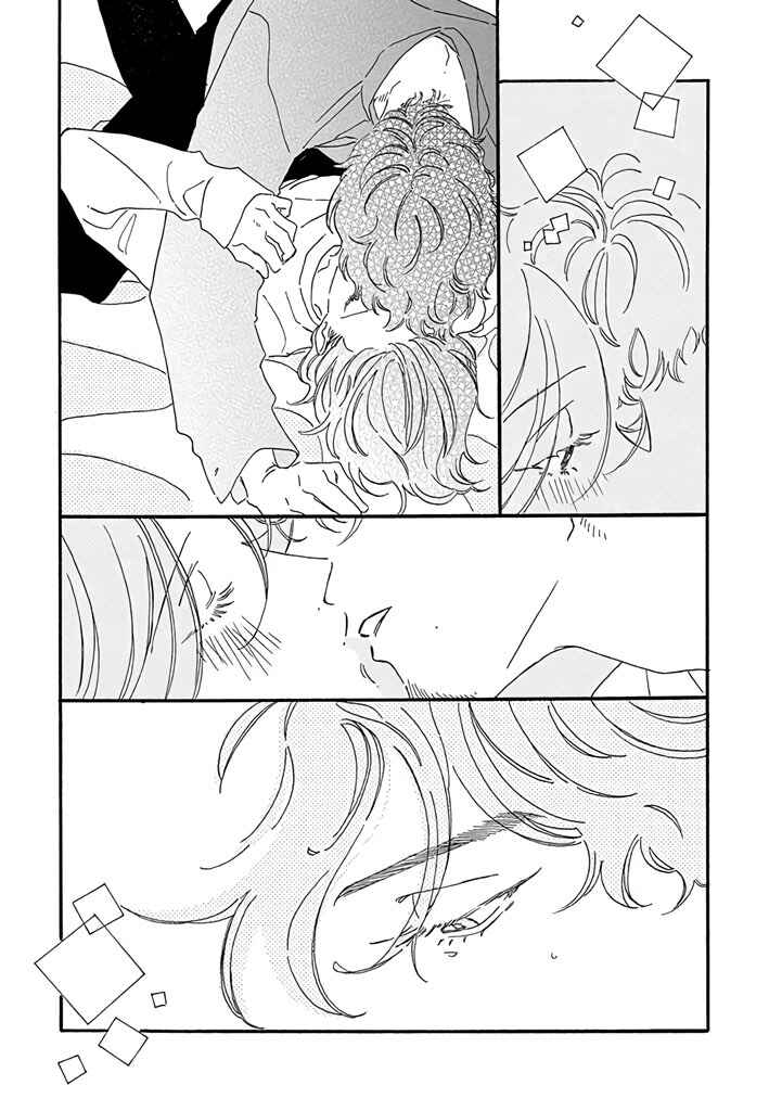 Page 2 Chapter 6.1 Tantei to Neko-chan
