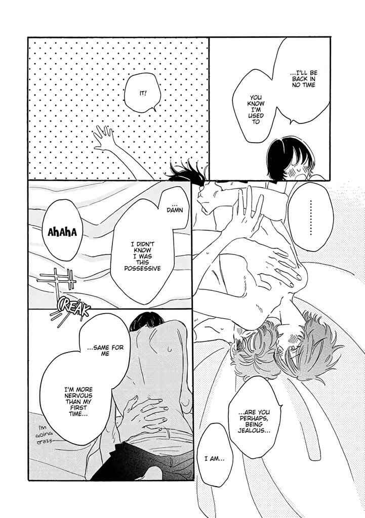Page 6 Chapter 6.1 Tantei to Neko-chan