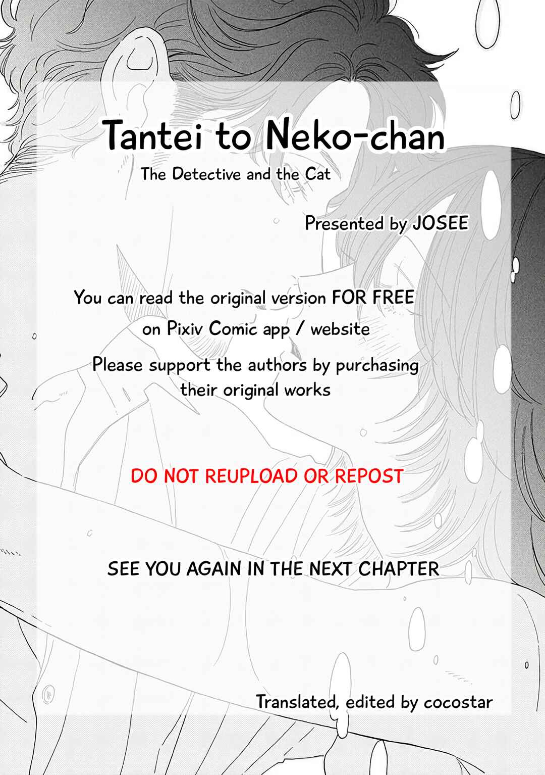Page 17 Chapter 6.2 Tantei to Neko-chan
