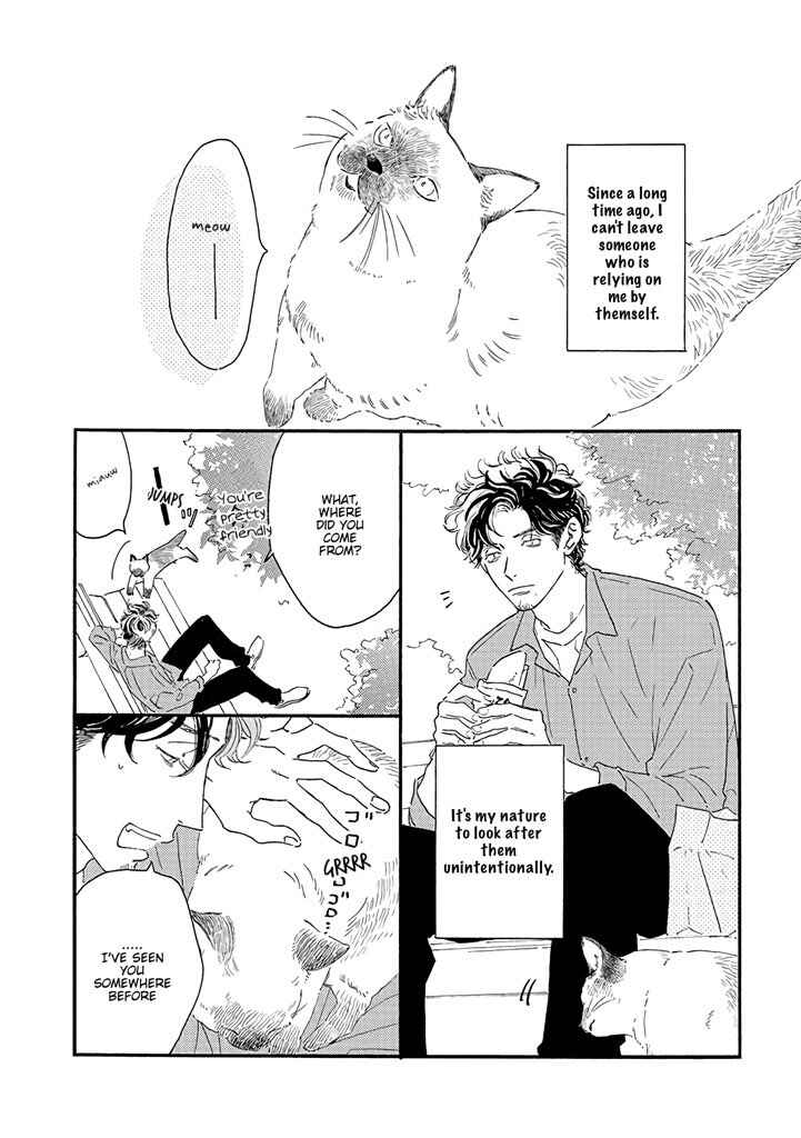 Page 1 Chapter 3 Tantei to Neko-chan