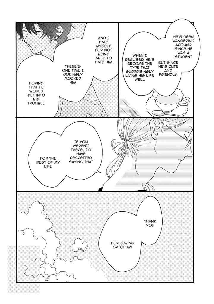 Page 10 Chapter 3 Tantei to Neko-chan