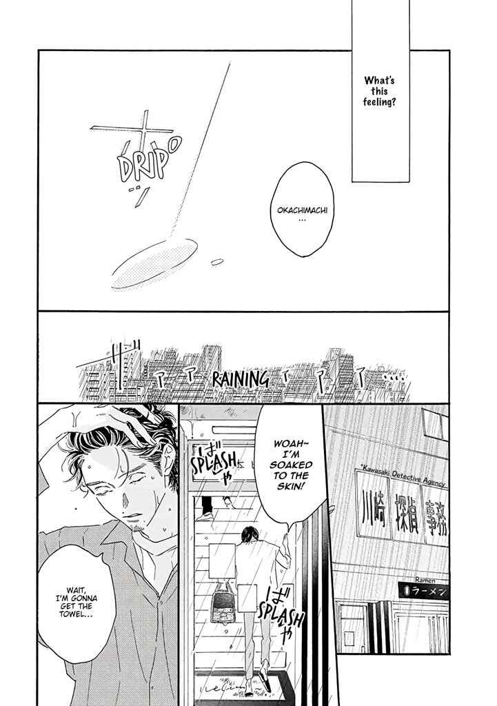 Page 14 Chapter 3 Tantei to Neko-chan