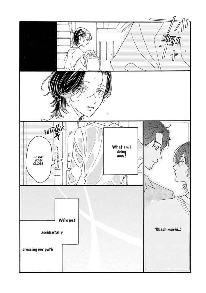 Page 15 Chapter 3 Tantei to Neko-chan