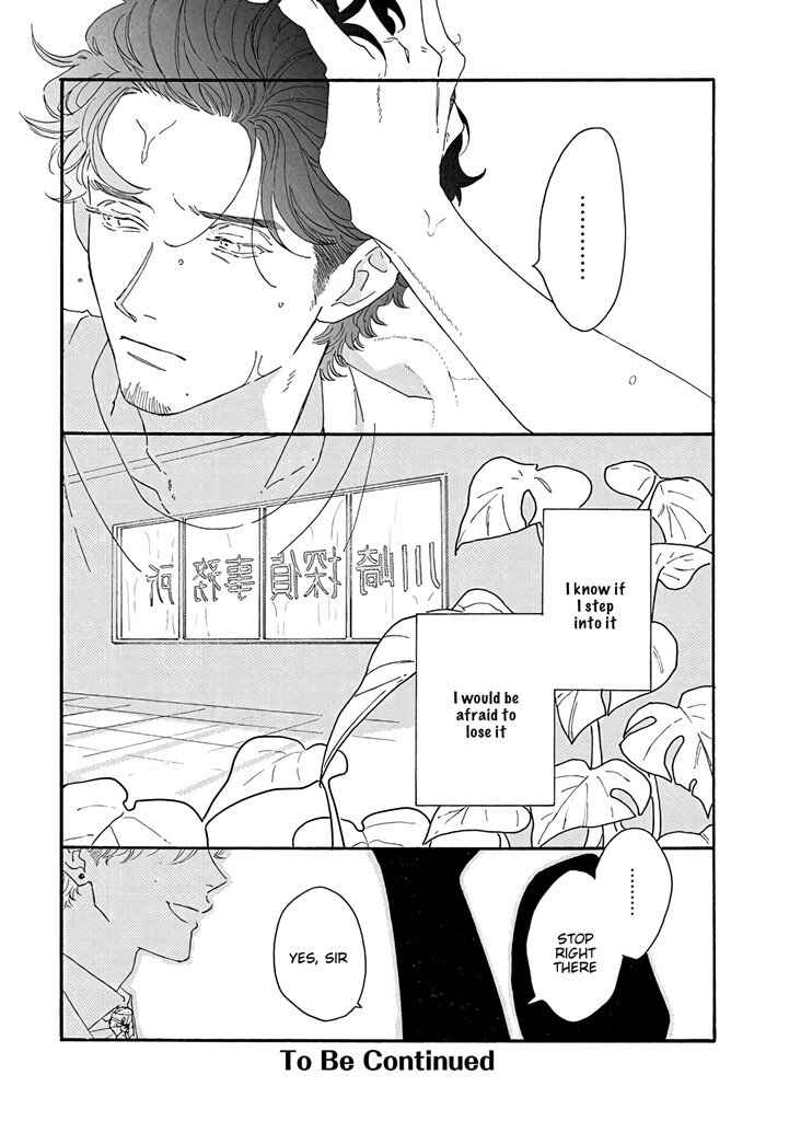 Page 16 Chapter 3 Tantei to Neko-chan