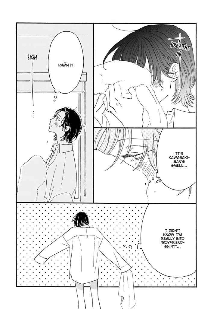Page 18 Chapter 3 Tantei to Neko-chan