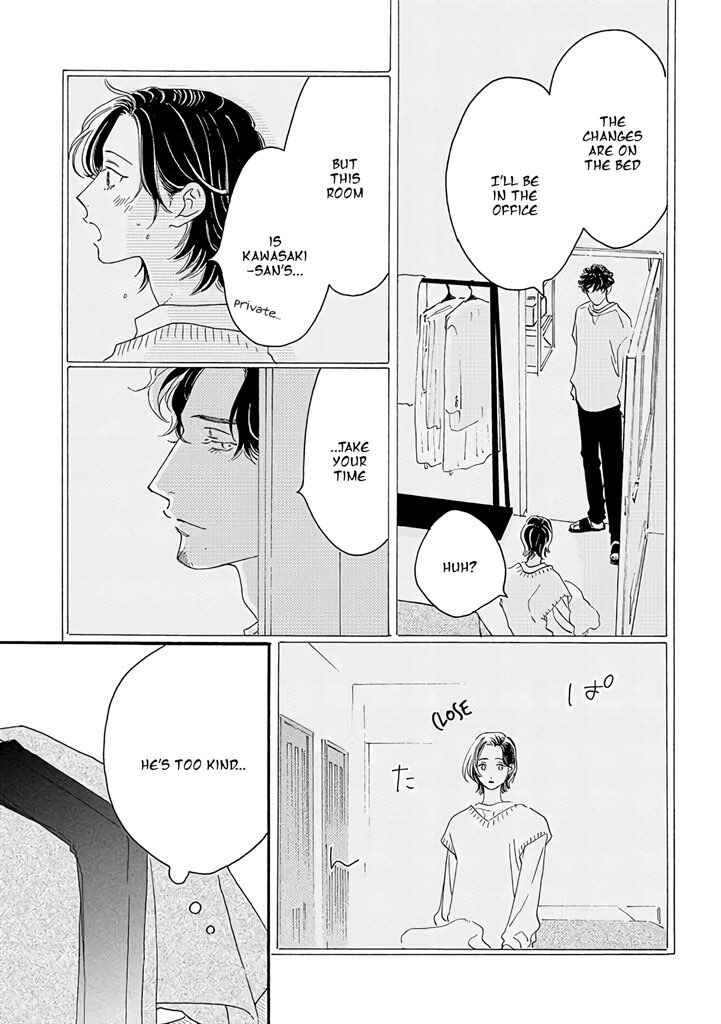 Page 19 Chapter 3 Tantei to Neko-chan