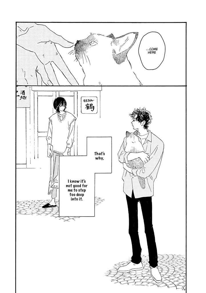 Page 2 Chapter 3 Tantei to Neko-chan