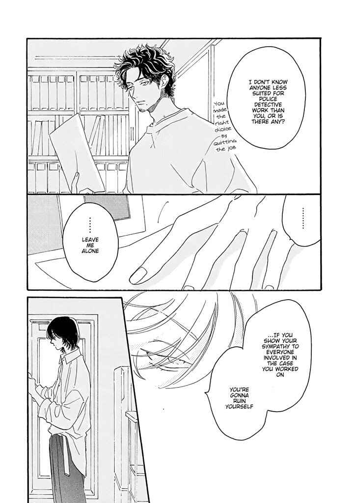 Page 24 Chapter 3 Tantei to Neko-chan