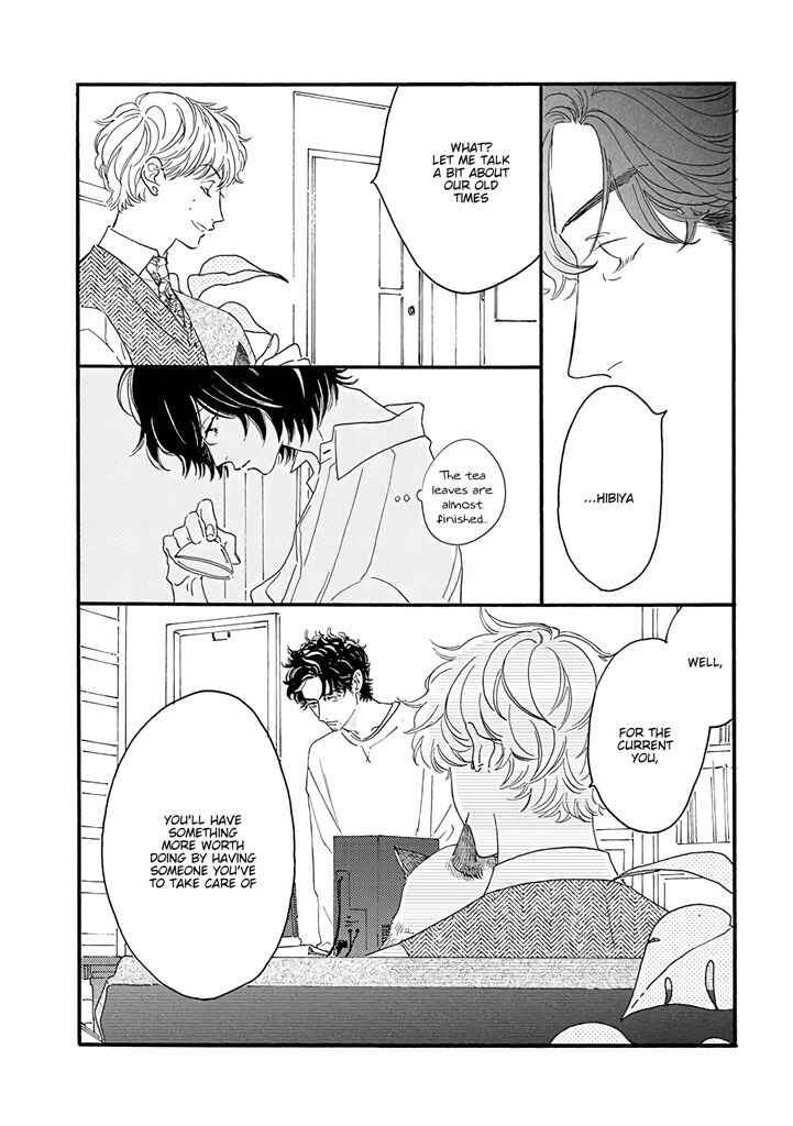 Page 25 Chapter 3 Tantei to Neko-chan