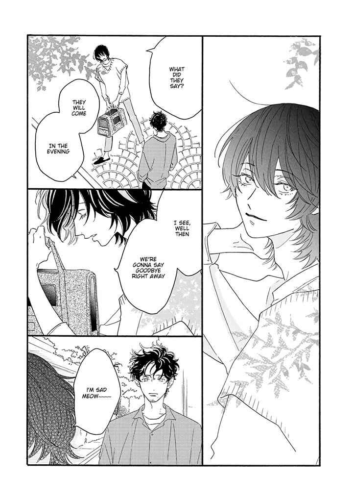 Page 8 Chapter 3 Tantei to Neko-chan