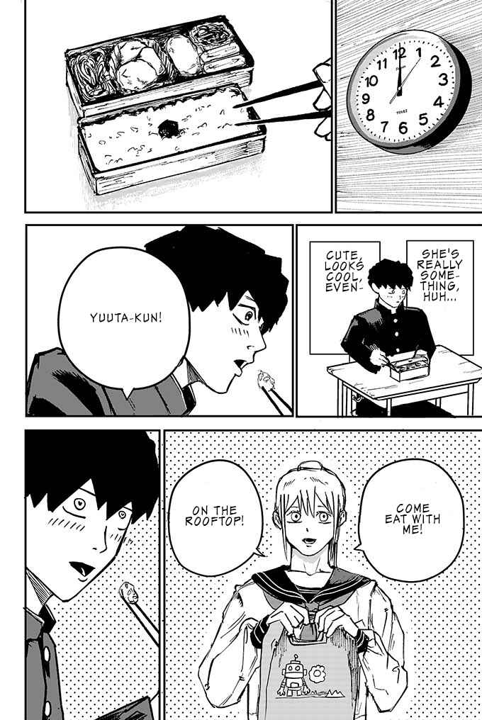 Page 20 Chapter Unknown_0dc6 Suu-haa-suu-haa-suu-haa-suu-haa