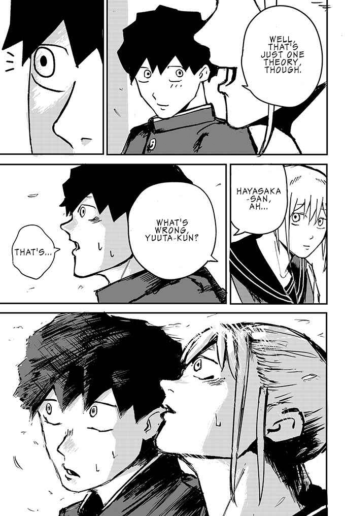 Page 23 Chapter Unknown_0dc6 Suu-haa-suu-haa-suu-haa-suu-haa