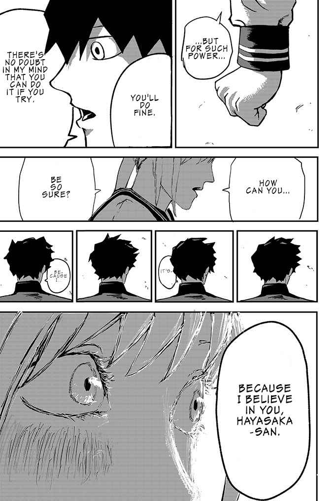 Page 31 Chapter Unknown_0dc6 Suu-haa-suu-haa-suu-haa-suu-haa
