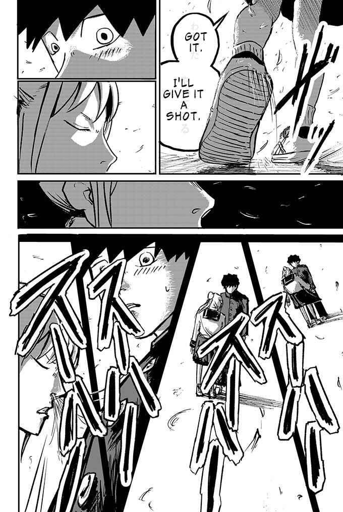 Page 32 Chapter Unknown_0dc6 Suu-haa-suu-haa-suu-haa-suu-haa