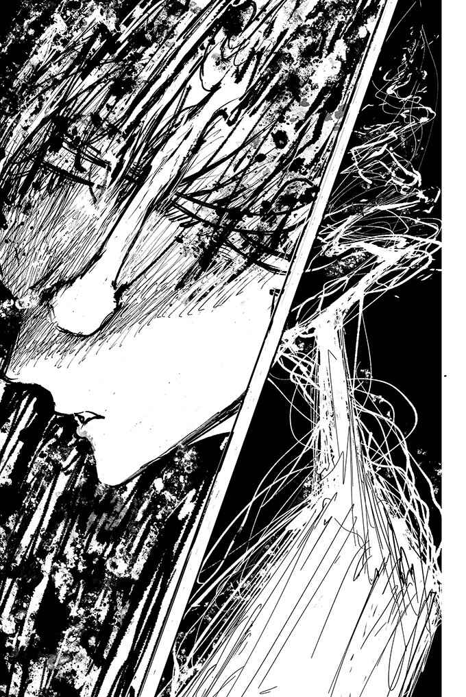 Page 33 Chapter Unknown_0dc6 Suu-haa-suu-haa-suu-haa-suu-haa