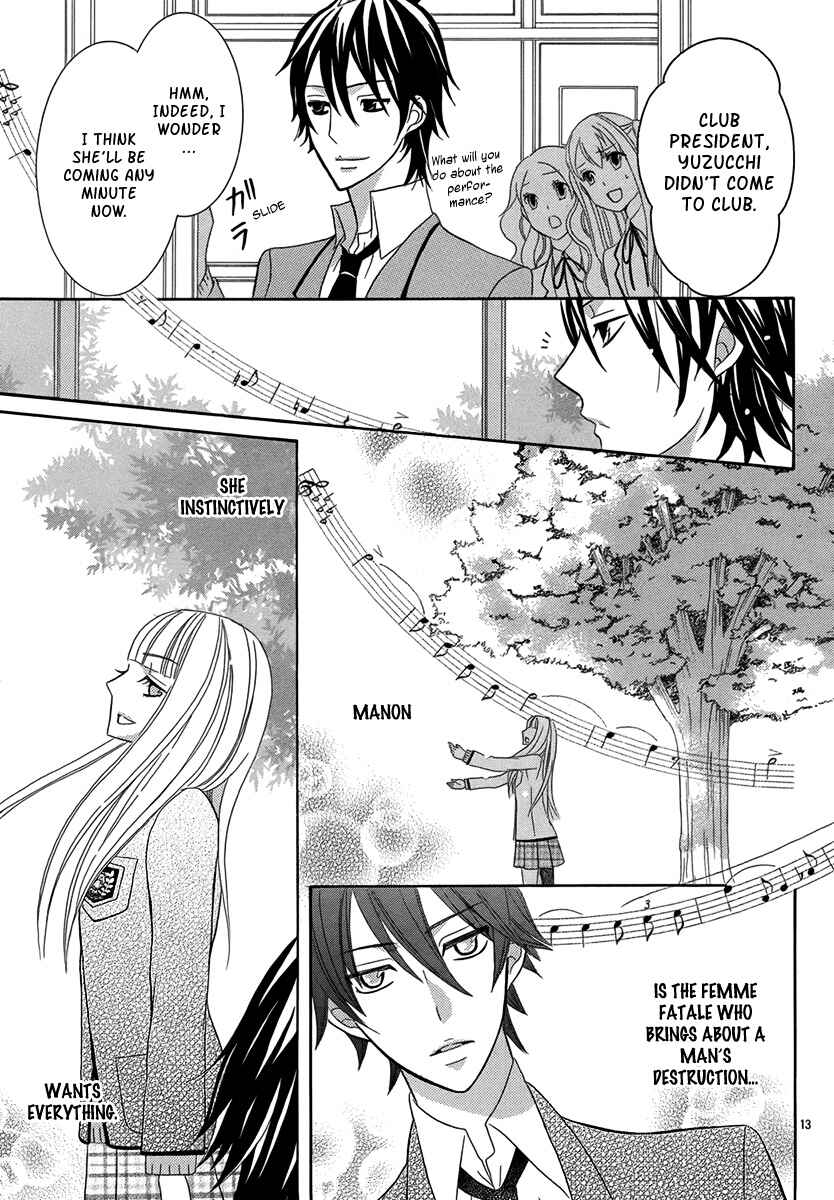 Page 14 Chapter Unknown_a16b Shinigami no Aria