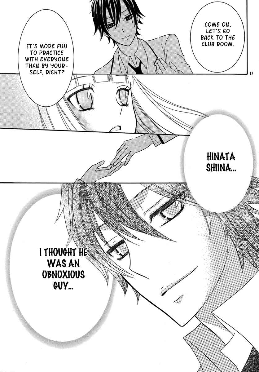 Page 18 Chapter Unknown_a16b Shinigami no Aria