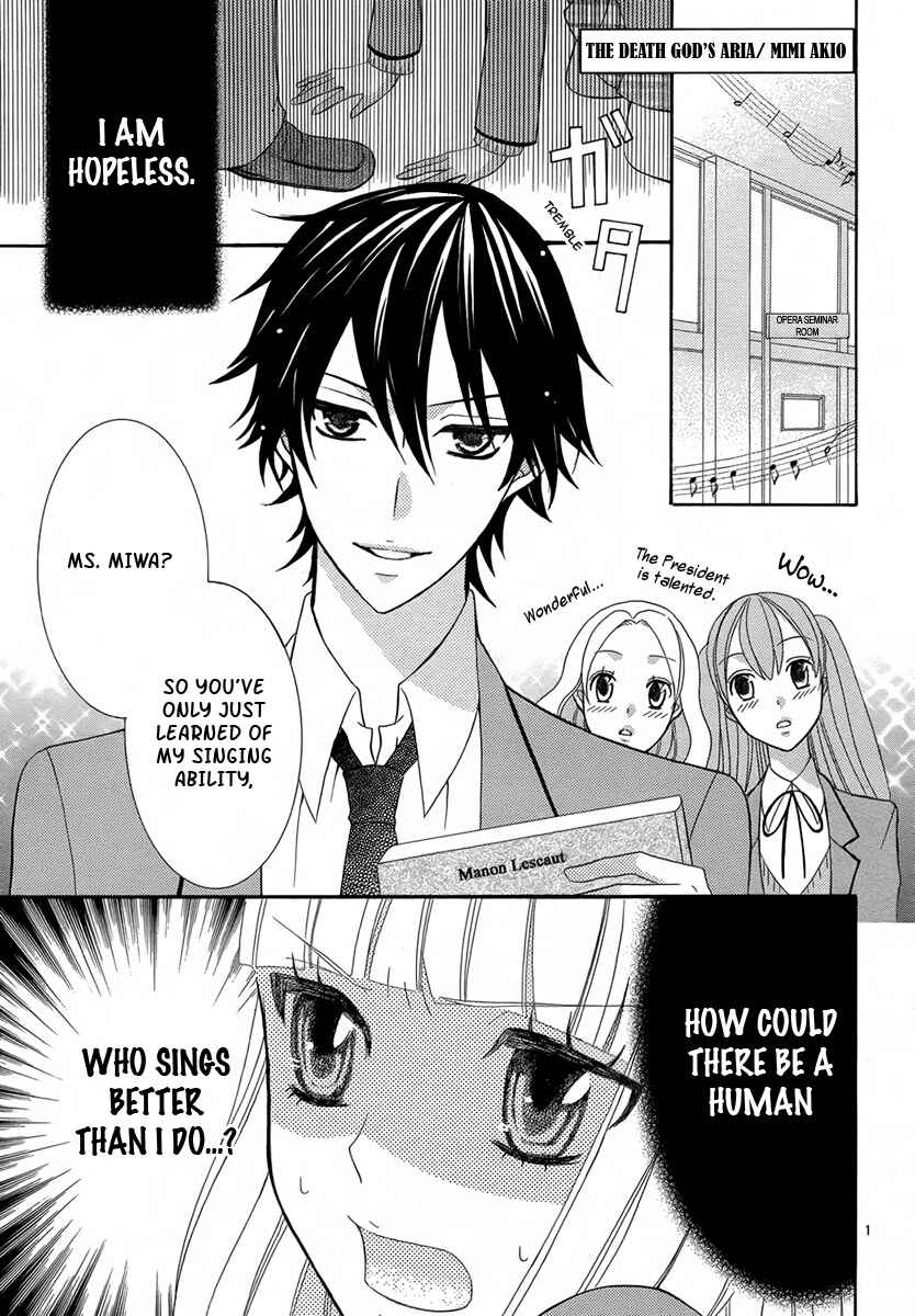 Page 2 Chapter Unknown_a16b Shinigami no Aria