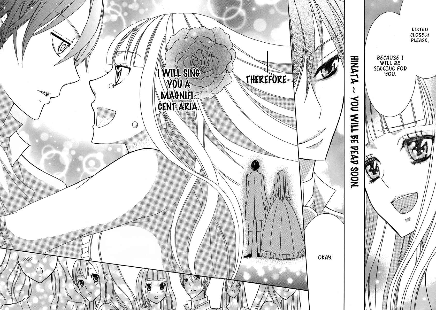 Page 27 Chapter Unknown_a16b Shinigami no Aria