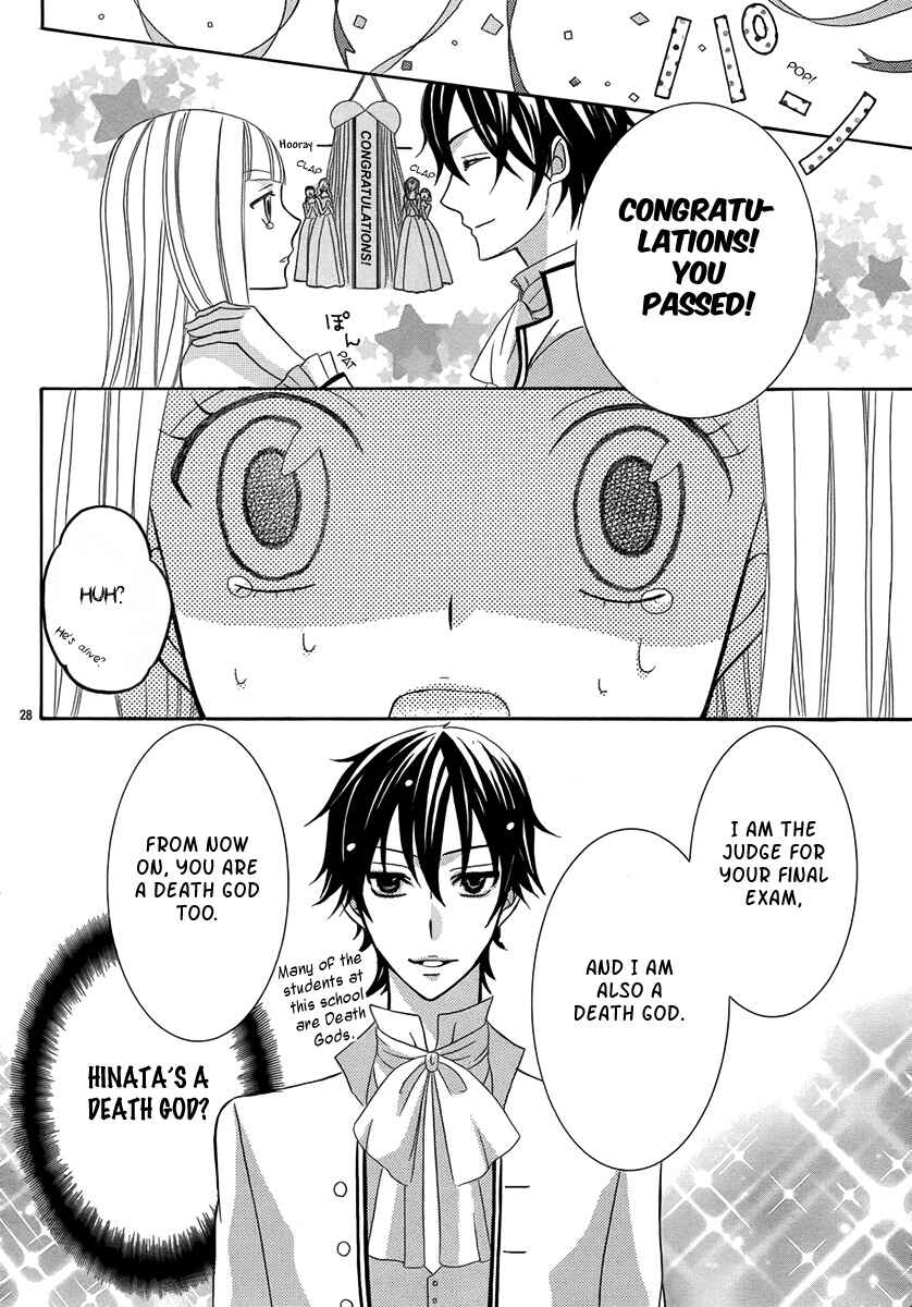 Page 28 Chapter Unknown_a16b Shinigami no Aria