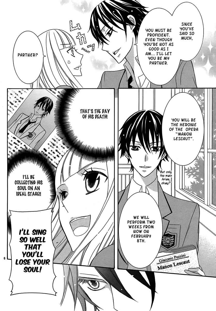 Page 7 Chapter Unknown_a16b Shinigami no Aria