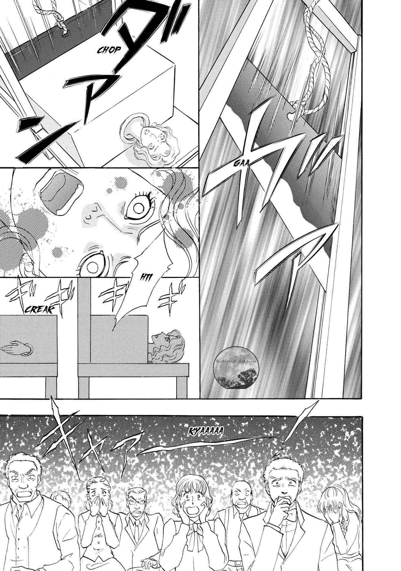 Page 6 Chapter 6.2 Petshop of Horrors: Passage