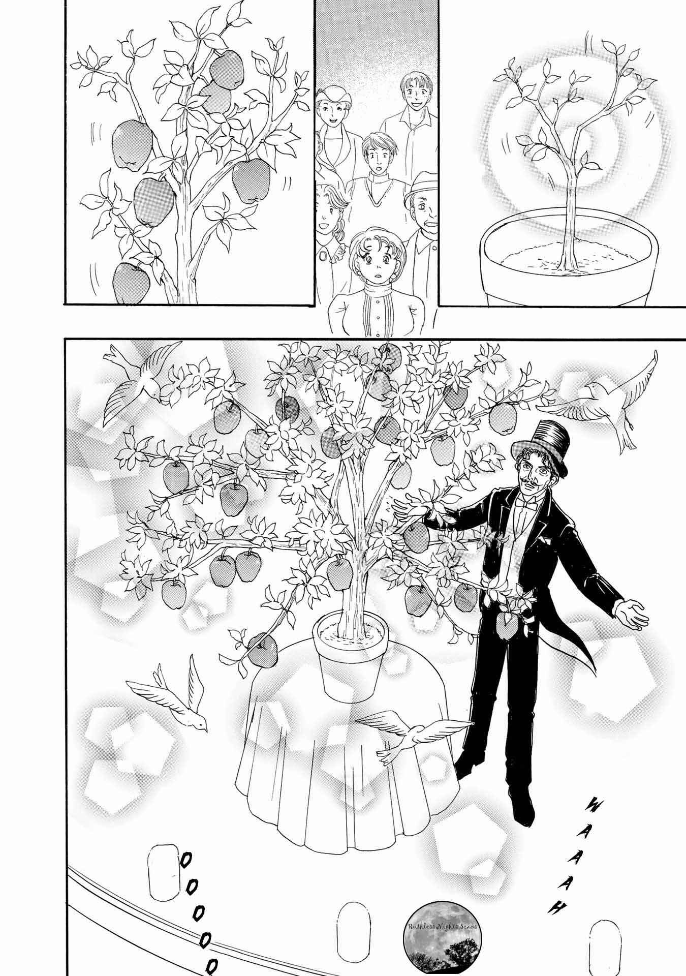 Page 9 Chapter 6.2 Petshop of Horrors: Passage