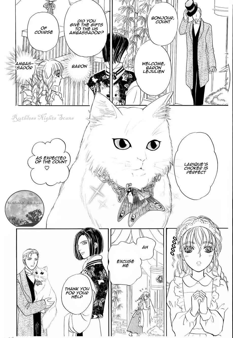 Page 18 Chapter 3 Petshop of Horrors: Passage