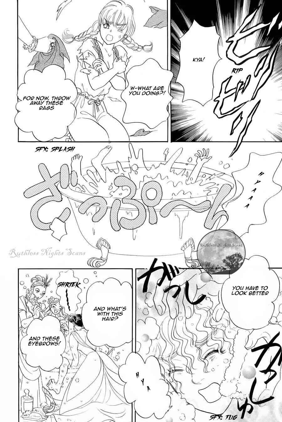 Page 48 Chapter 3 Petshop of Horrors: Passage
