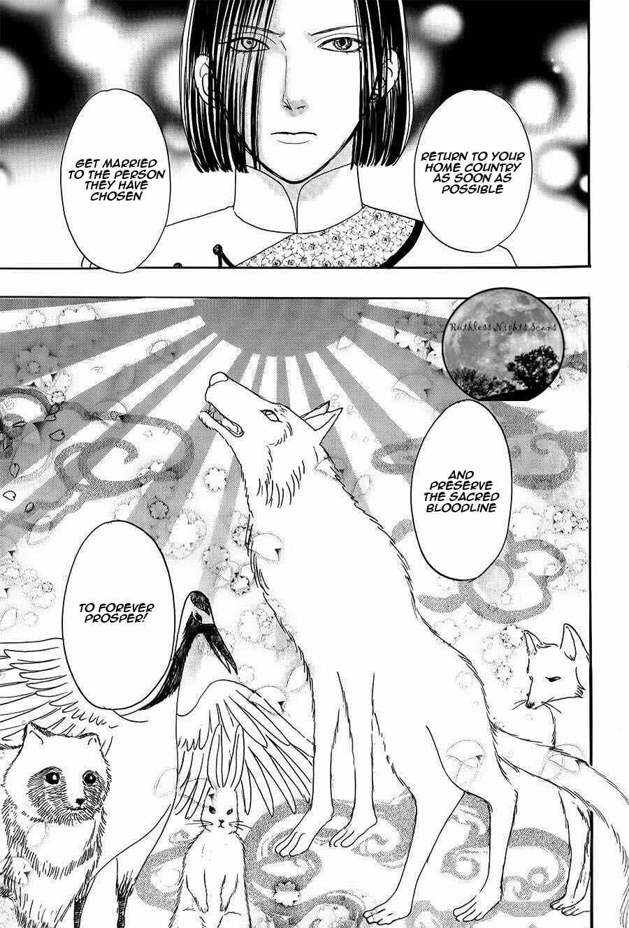Page 15 Chapter 4.3 Petshop of Horrors: Passage
