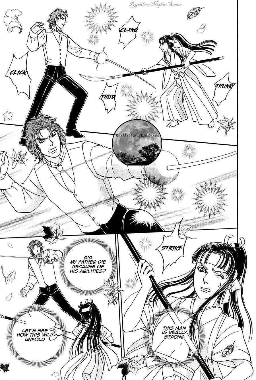Page 23 Chapter 4.3 Petshop of Horrors: Passage