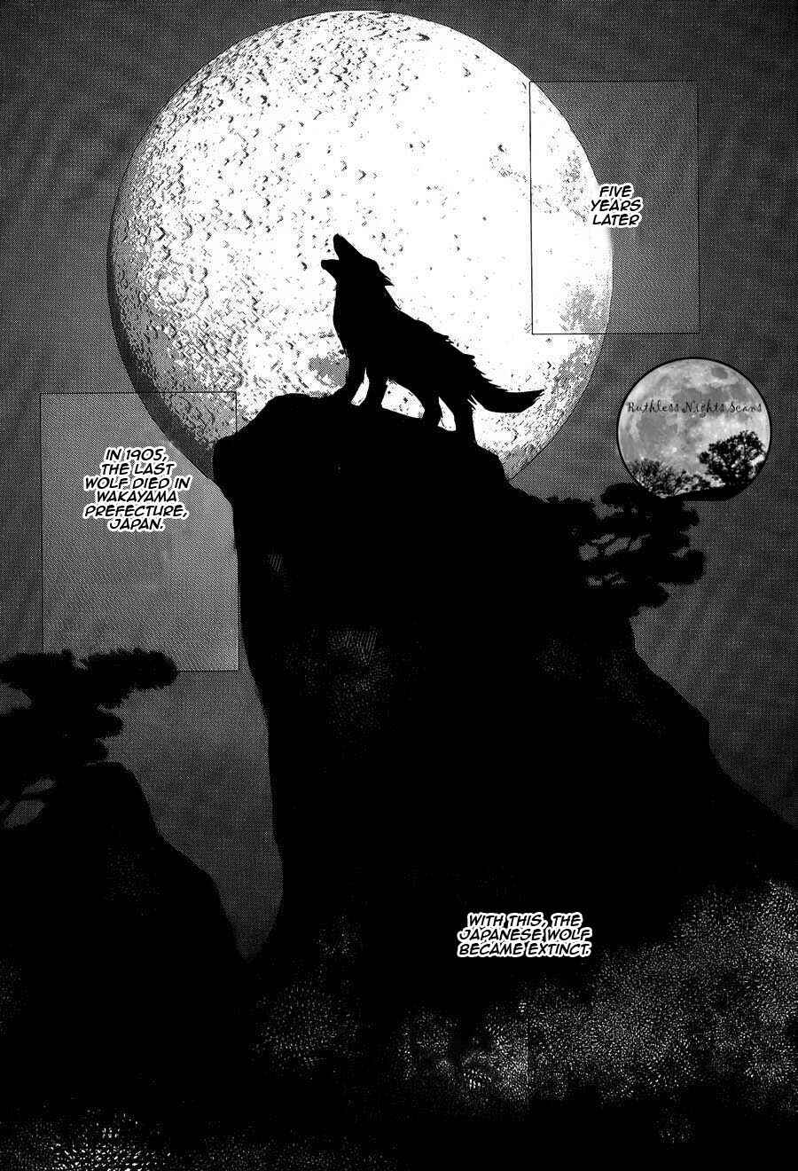 Page 41 Chapter 4.3 Petshop of Horrors: Passage