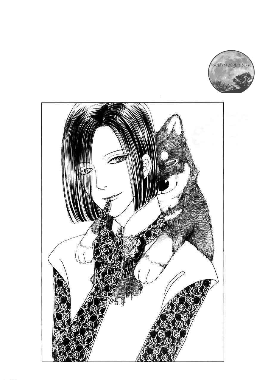 Page 1 Chapter 4.2 Petshop of Horrors: Passage