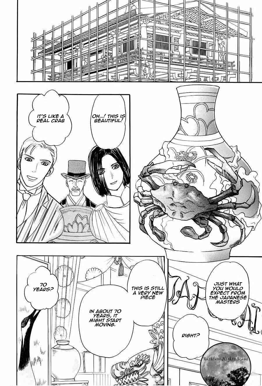 Page 20 Chapter 4.2 Petshop of Horrors: Passage
