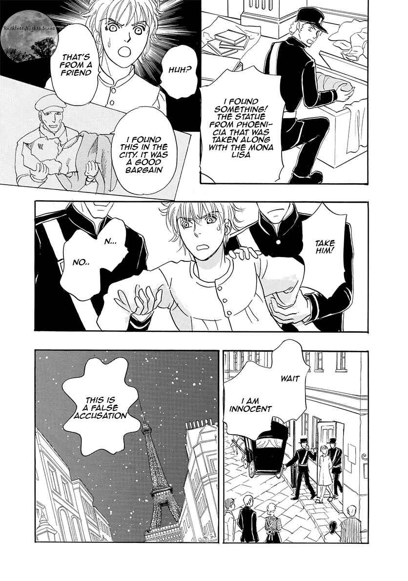 Page 23 Chapter 6.3 Petshop of Horrors: Passage