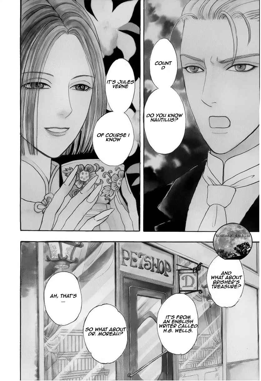 Page 5 Chapter 2 Petshop of Horrors: Passage