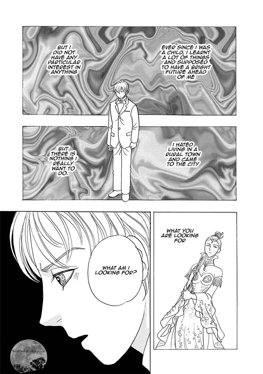 Page 21 Chapter 6.1 Petshop of Horrors: Passage