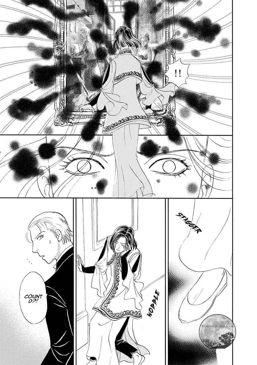 Page 37 Chapter 6.1 Petshop of Horrors: Passage